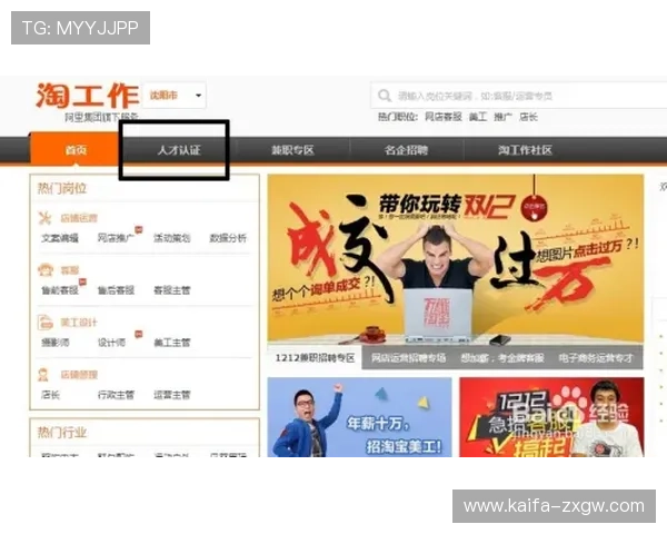 凯发网娱乐官网国际客服支持与技术保障，全天候为玩家提供专业高效的服务体验