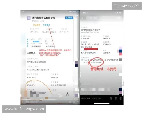 凯发网网站客户服务与常见问题解答全面覆盖玩家疑问